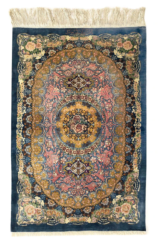 Persian Qum Silk Rug