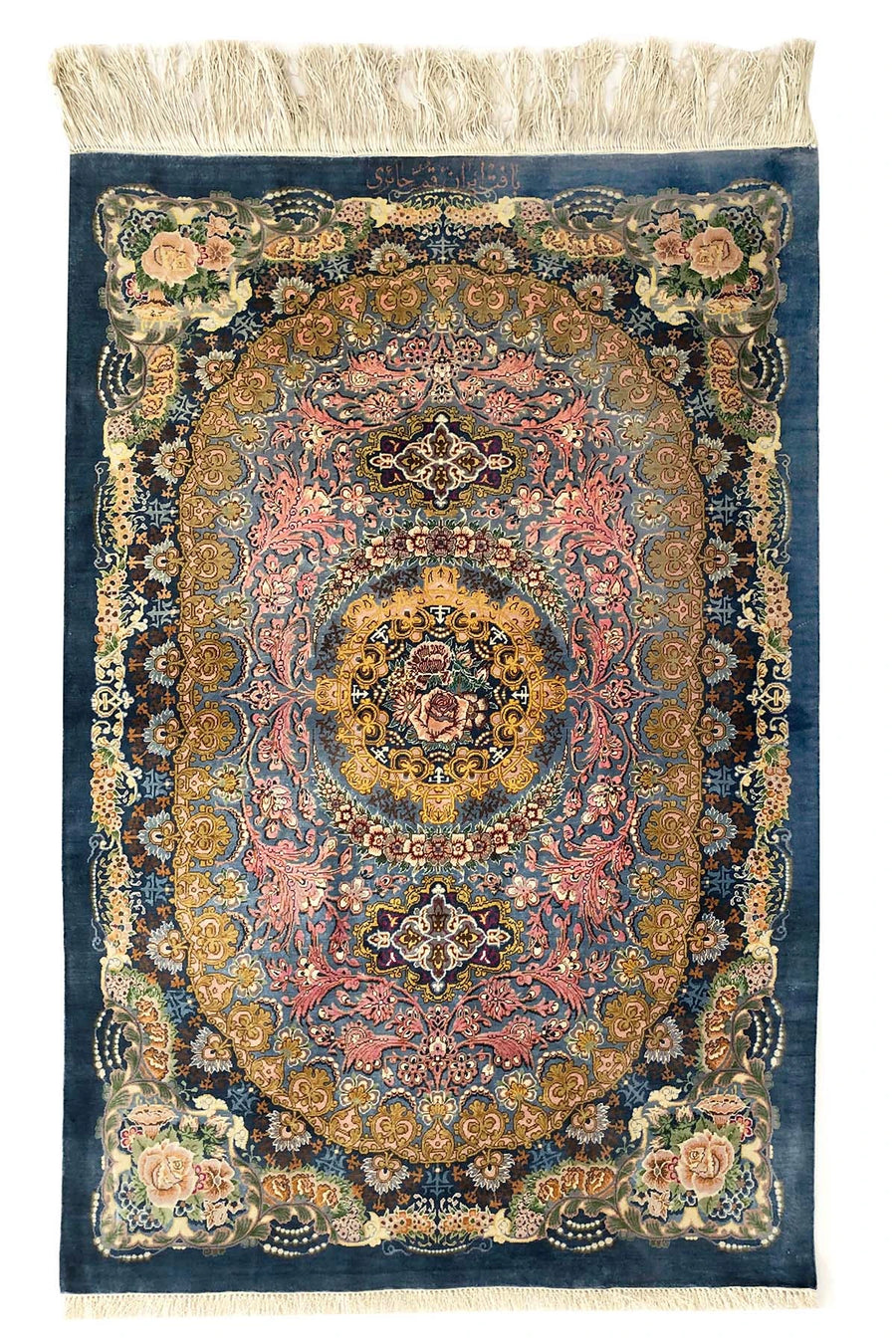 Persian Qum Silk Rug