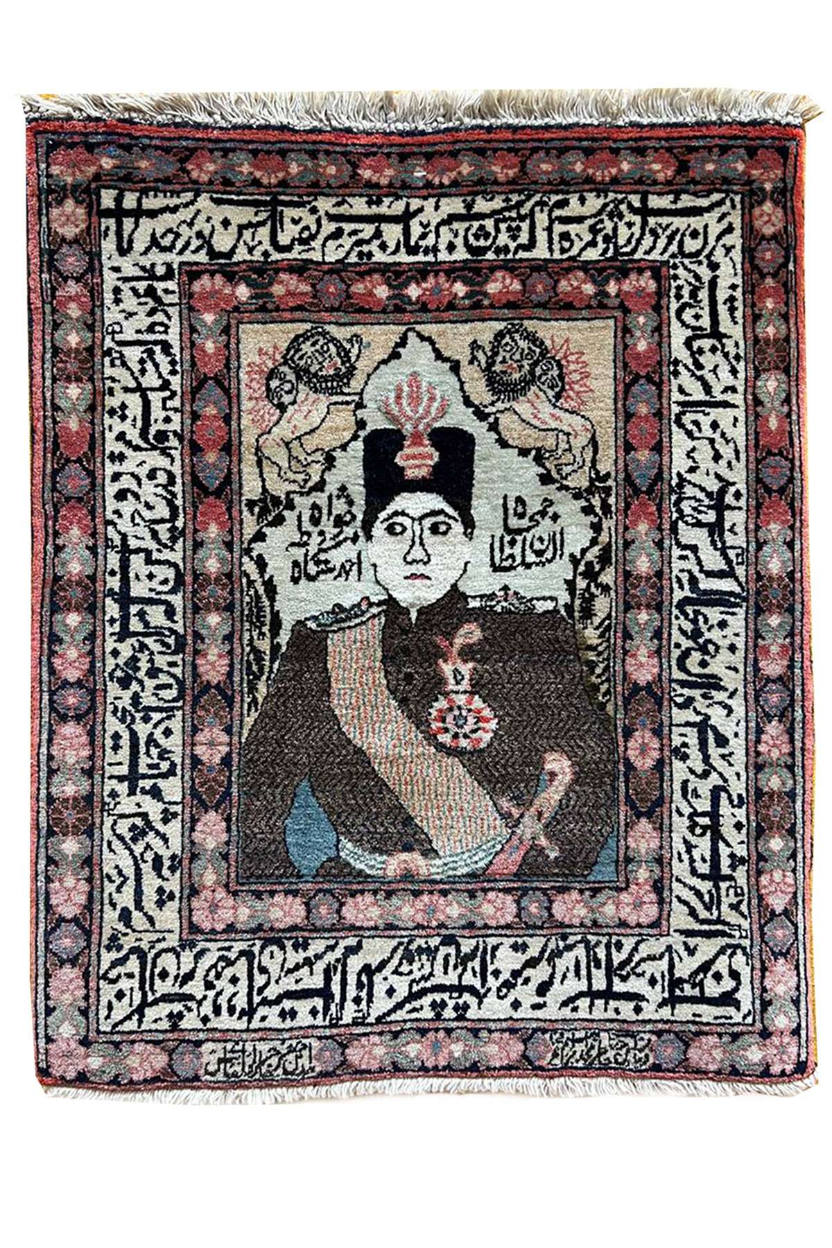 Pictorial Sarouk Rug - Qajar King