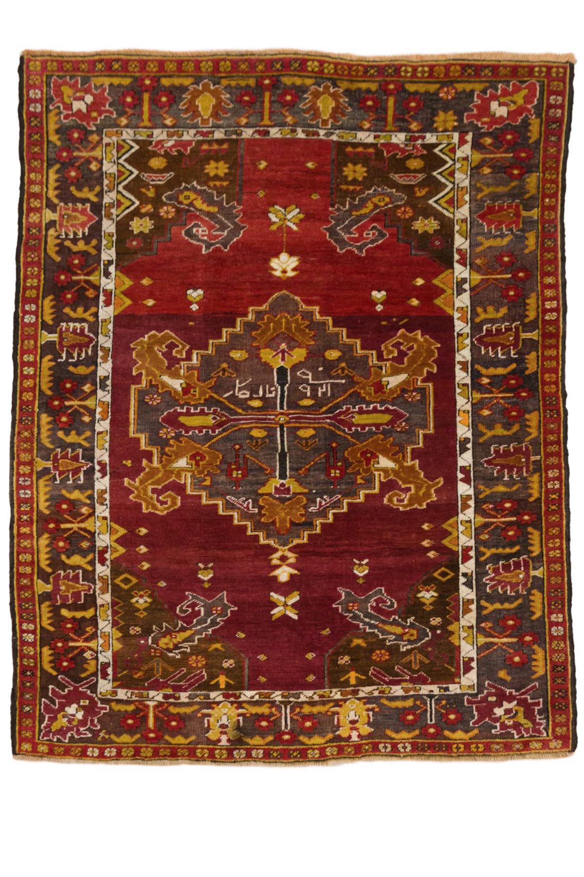 Collectible Milas Turkish Rug 1.7 x 1.27 m