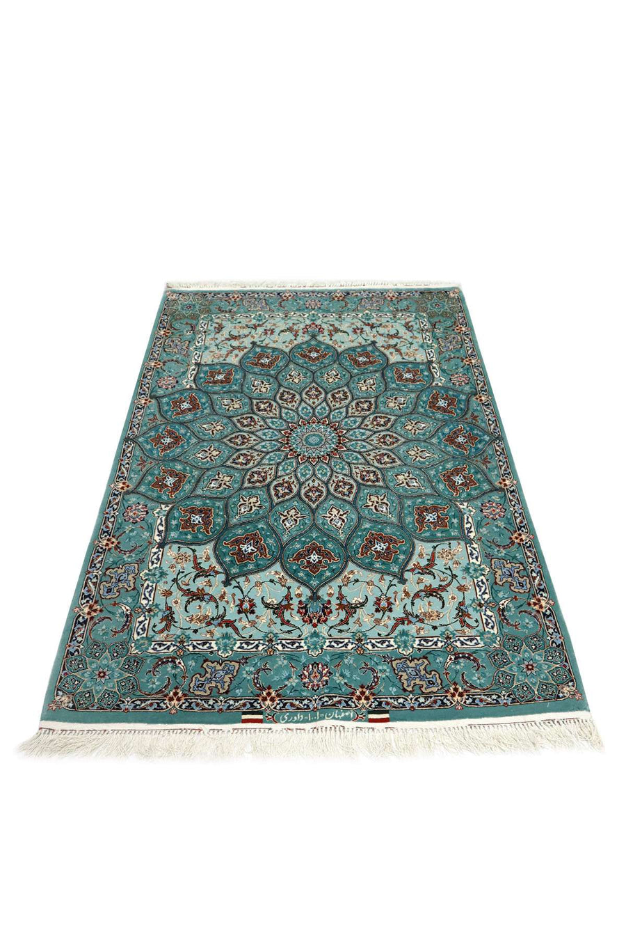 Wool and Silk Persian Rug - Timeless Elegance - 1.51 X 1 m