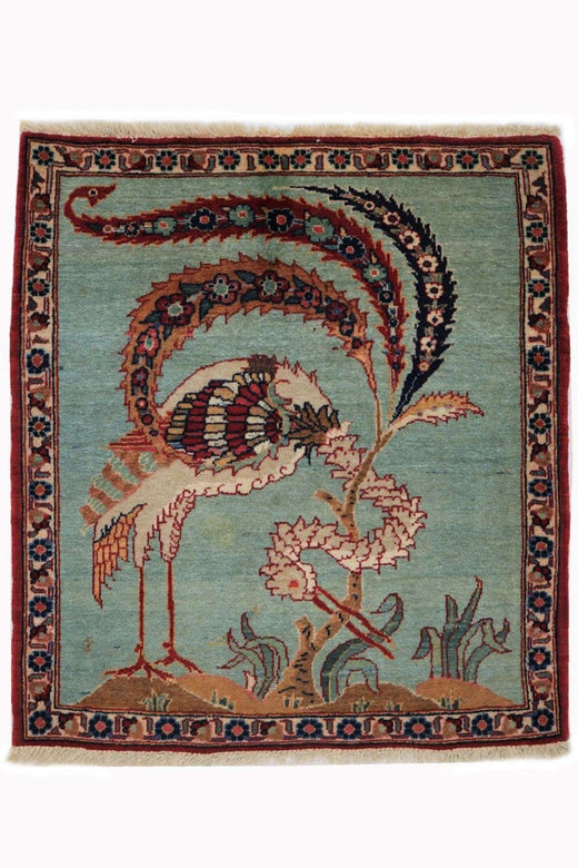 Collectible Piece Persian Rug Simorgh - 0.65 x 0.62 m