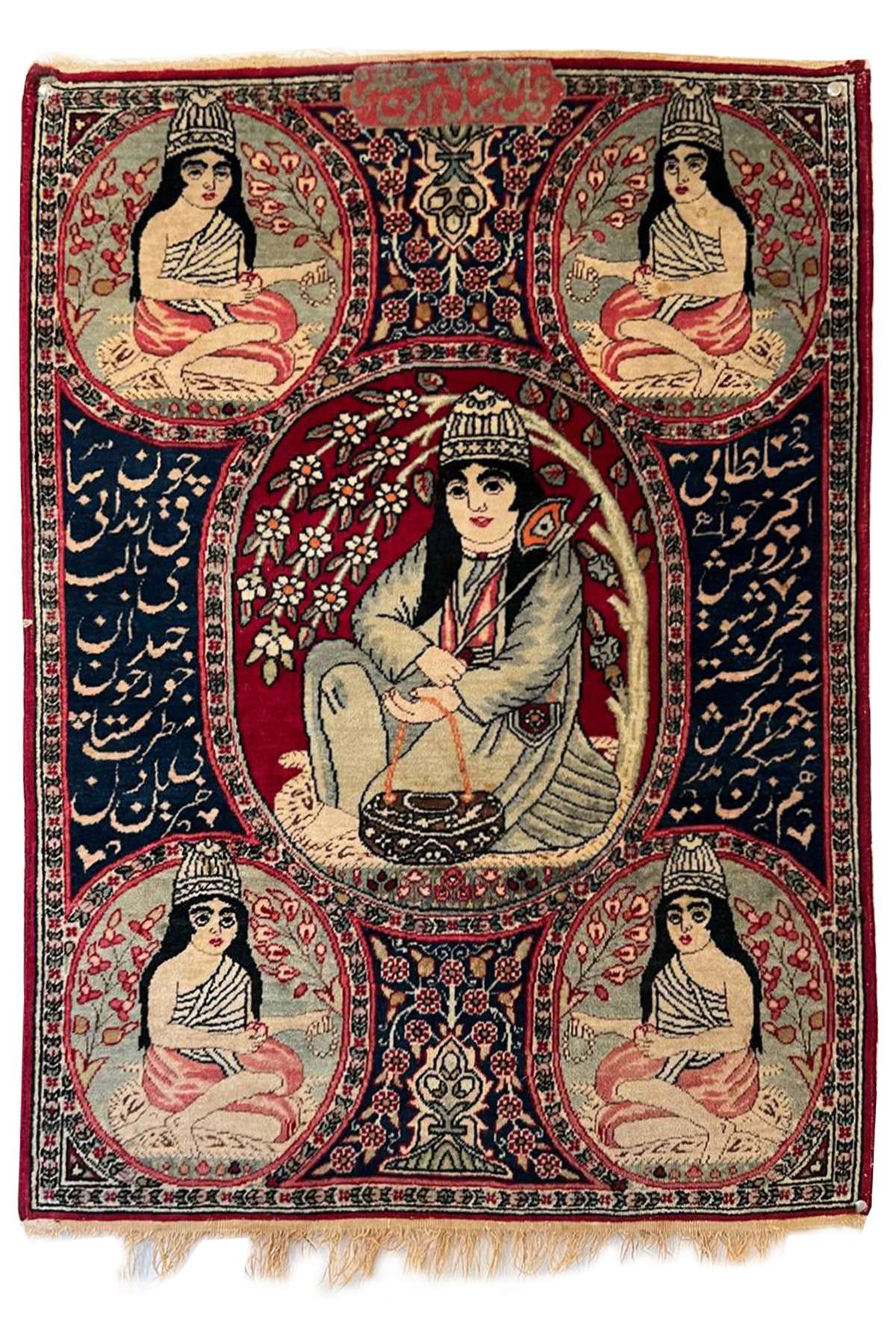 Pictorial Kerman Rug - 5 Dervishs - Private Collection
