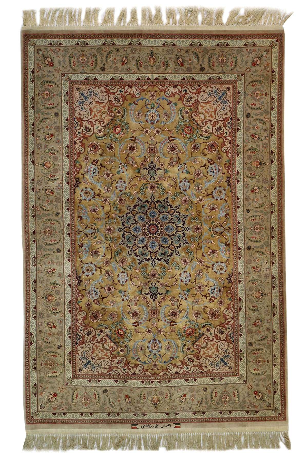 Persian Isfahan Rug - Luxurious Silk Rug - 1.9 x 1.27 m