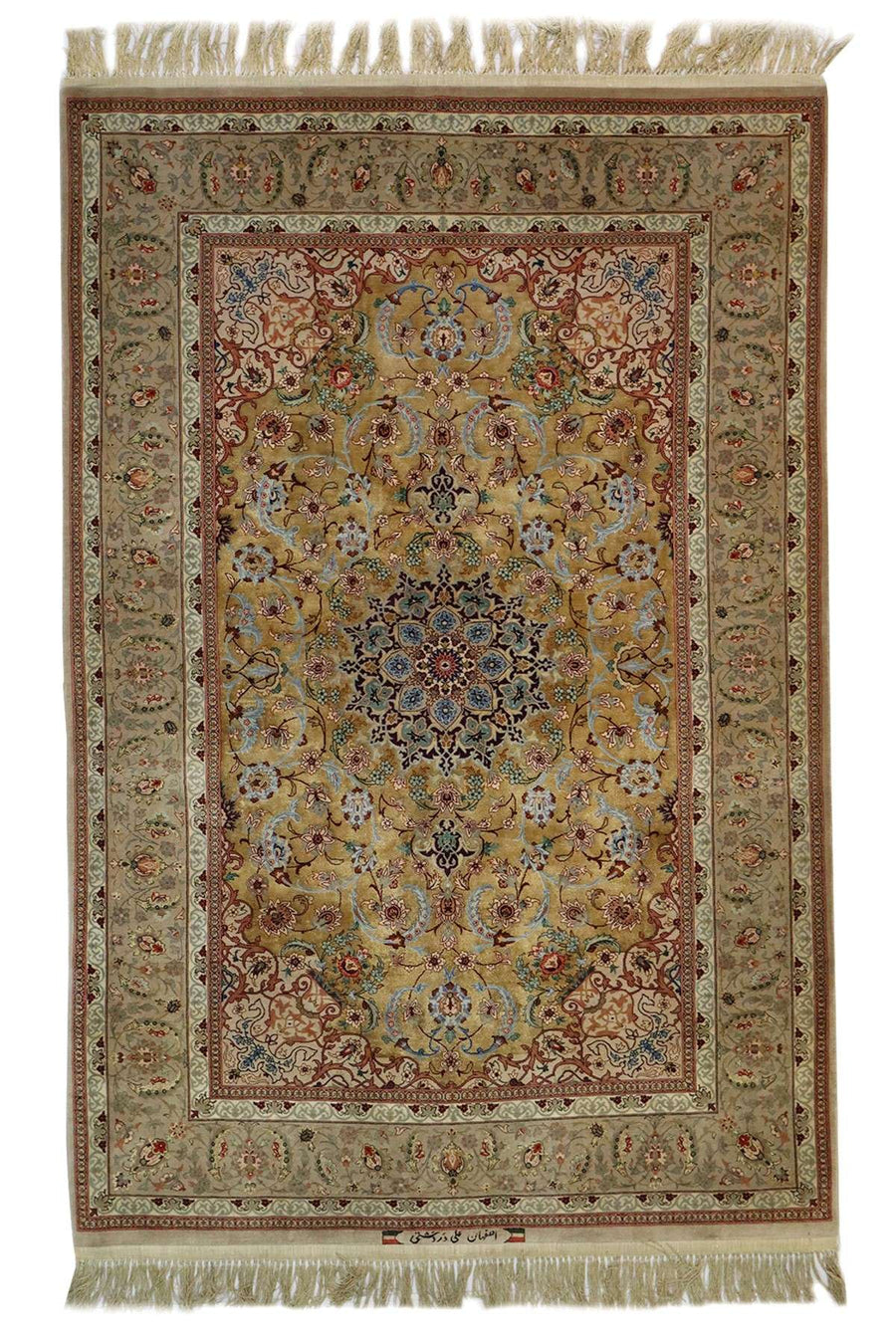 Persian Isfahan Rug - Luxurious Silk Rug - 1.9 x 1.27 m