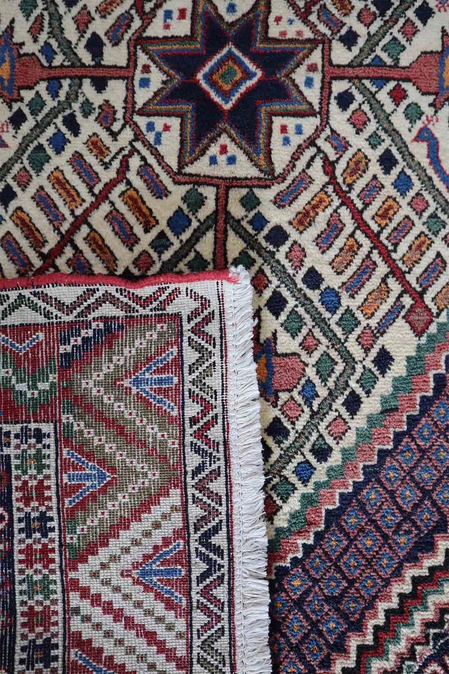 Vintage Persian Rug - 1.75 x 1.25 m