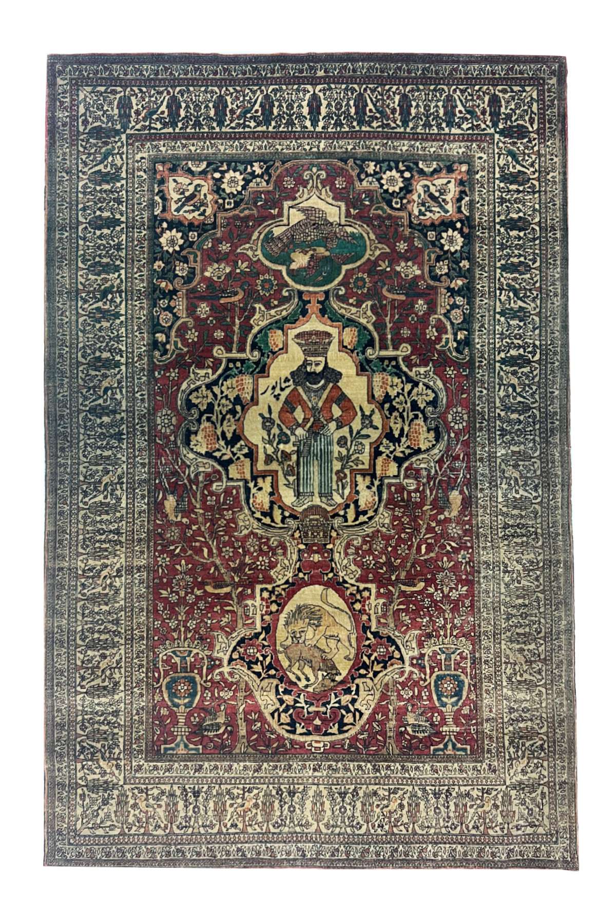 Pictorial Persian Rug - King Shapour