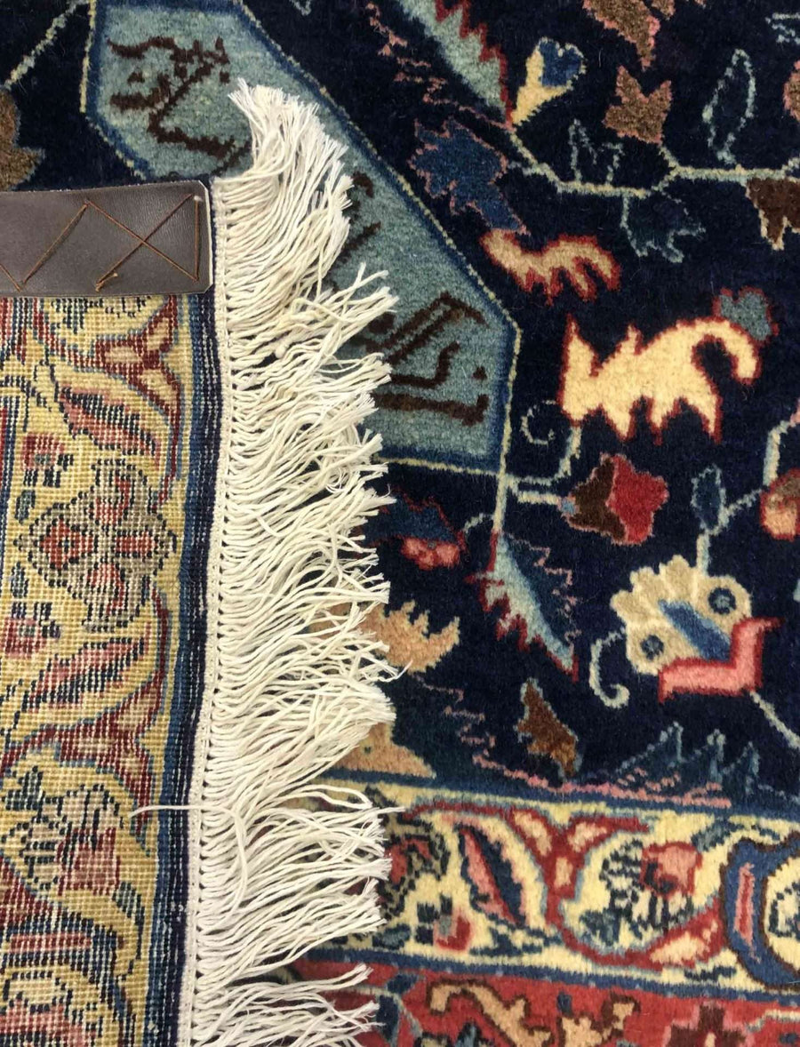 Antique Persian Khoy