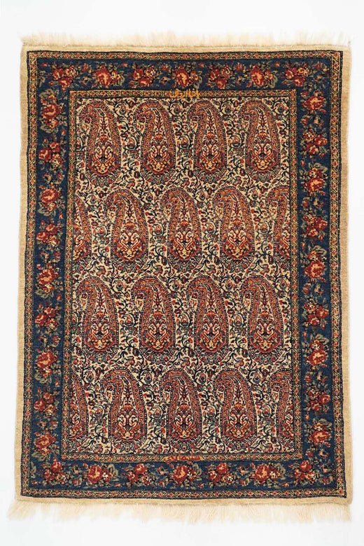 Senneh Fine Persian Rug - 1.1×0.85 m