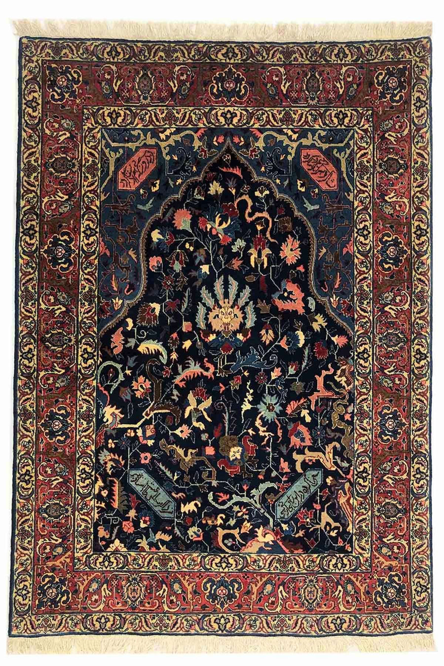 Antique Persian Khoy