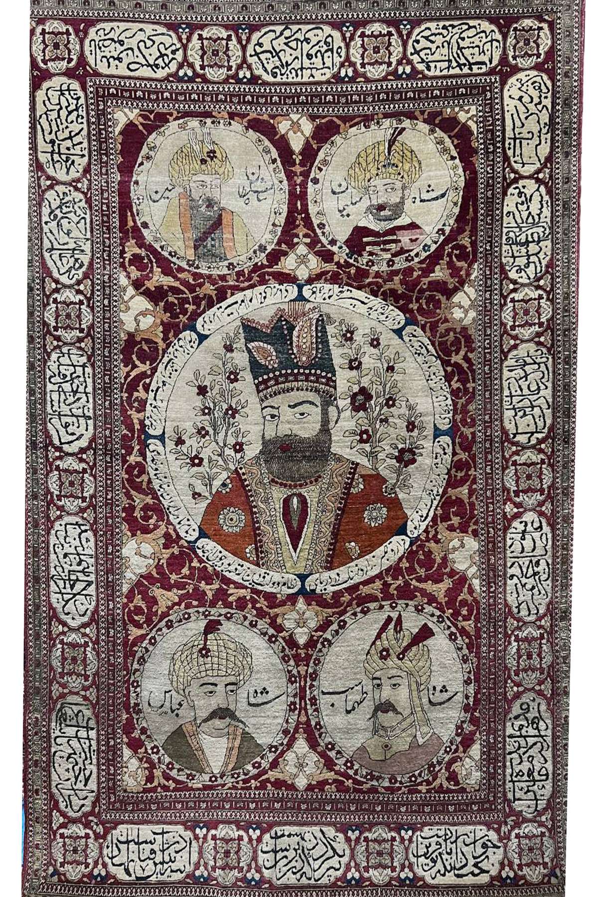 Isfahan Pictorial Rug - Nader Shah