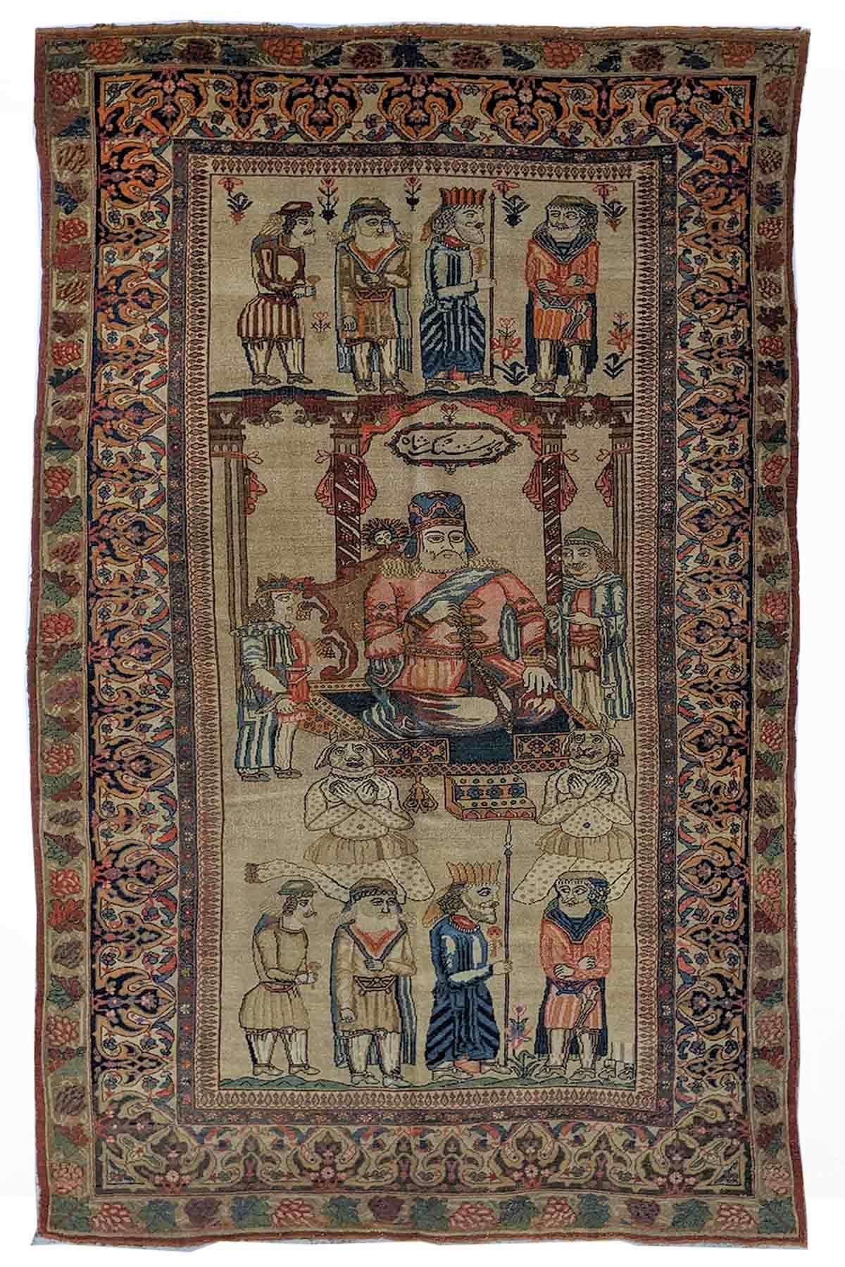 Persian Pictorial Rug - Houshang Shah