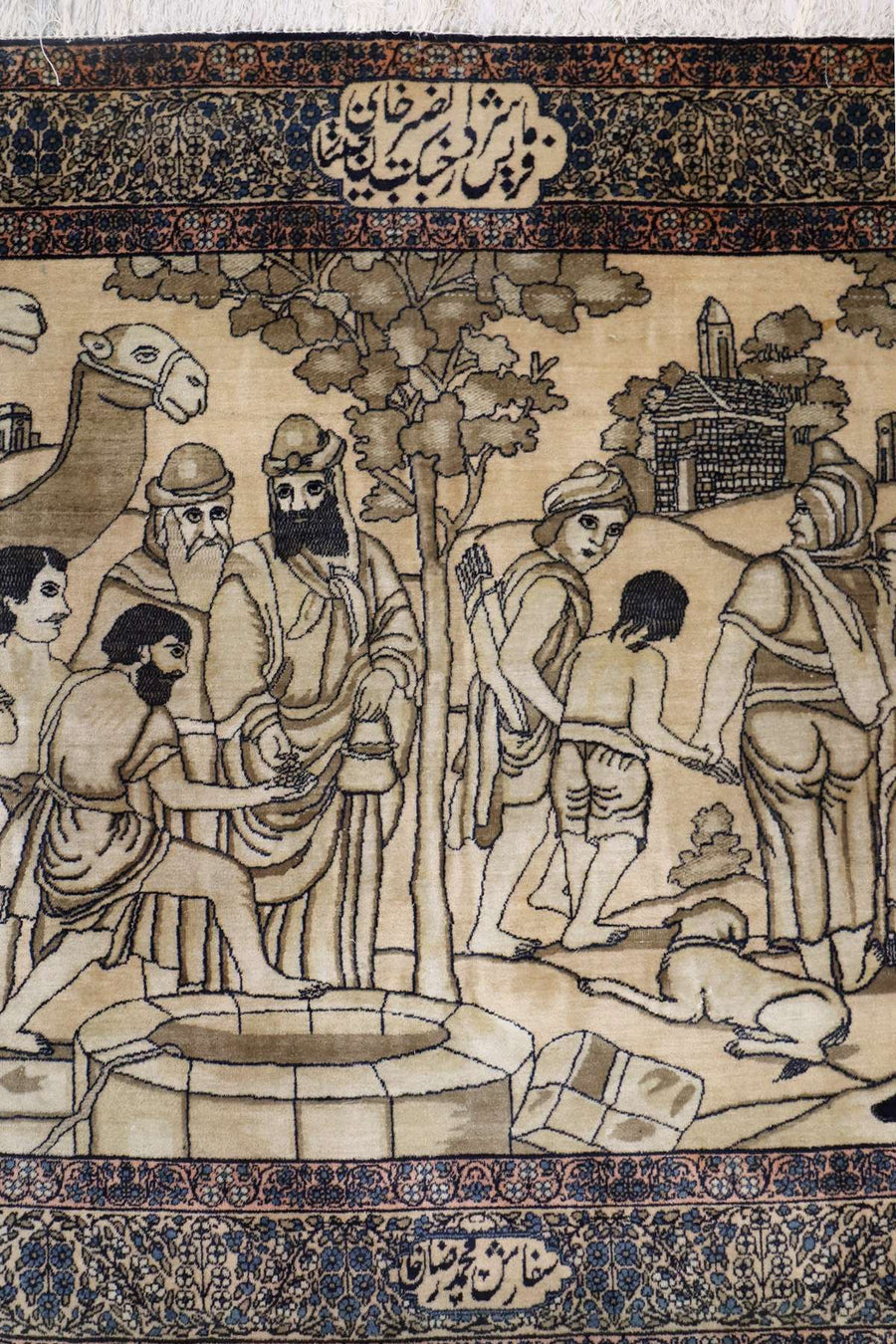 Pictorial Kerman Rug - “Joseph in the Well” - 1.3 x 1 m