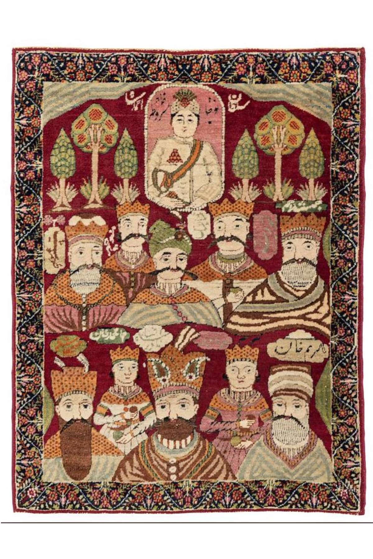 Persian Pictorial Rug - Qajar Dynasty