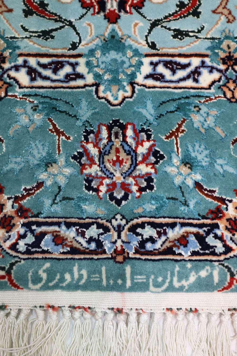 Wool and Silk Persian Rug - Timeless Elegance - 1.51 X 1 m