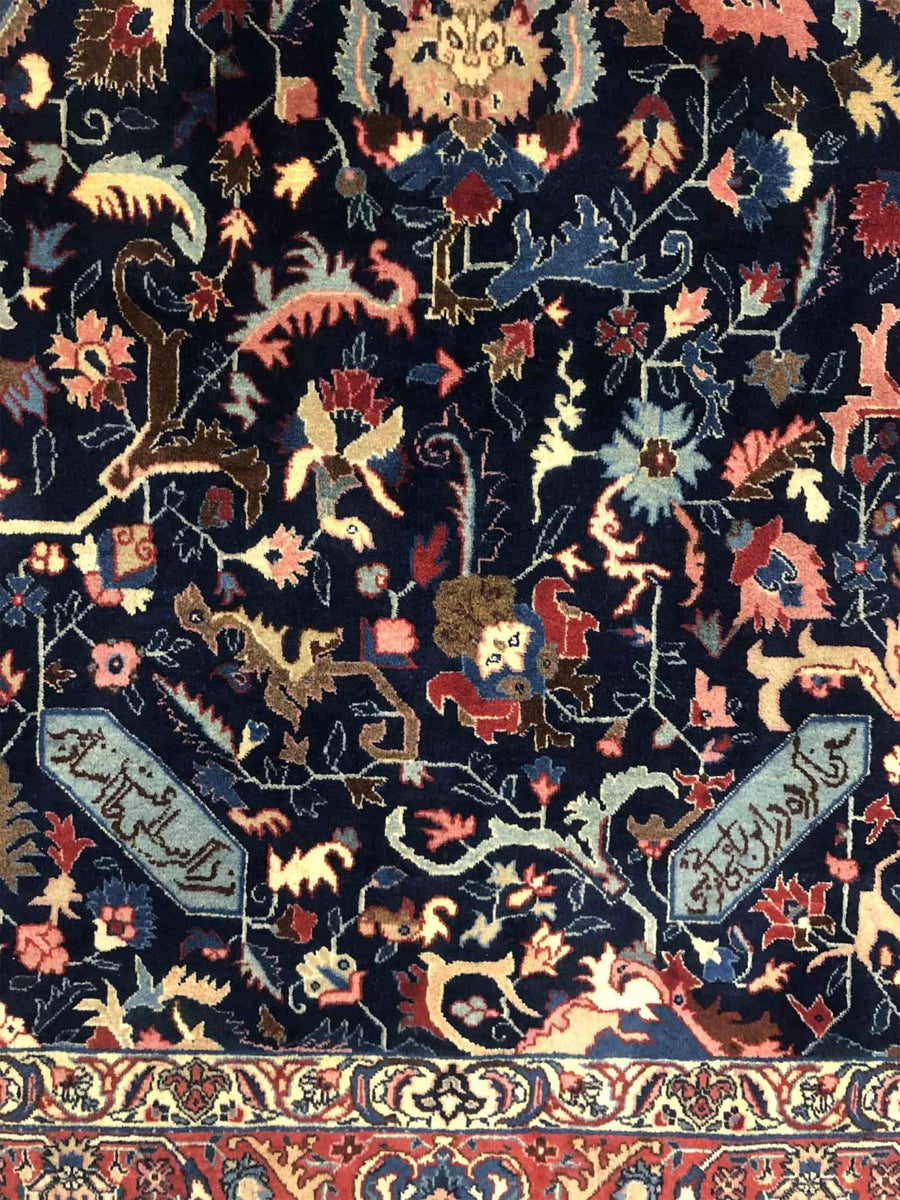 Antique Persian Khoy