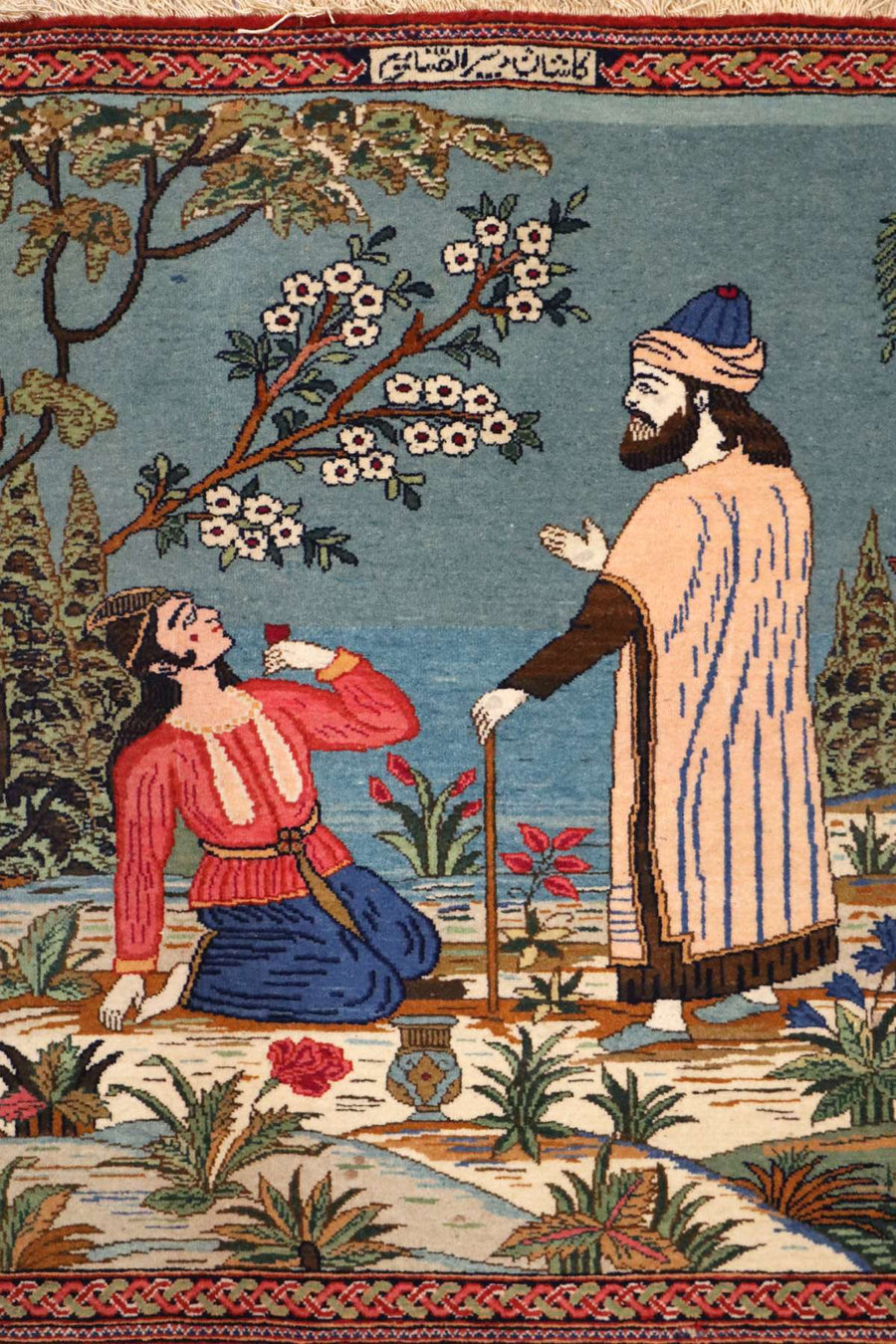 Pictorial Kashan Rug - Luxurious Wall Art - 0,78 x 0.9 m
