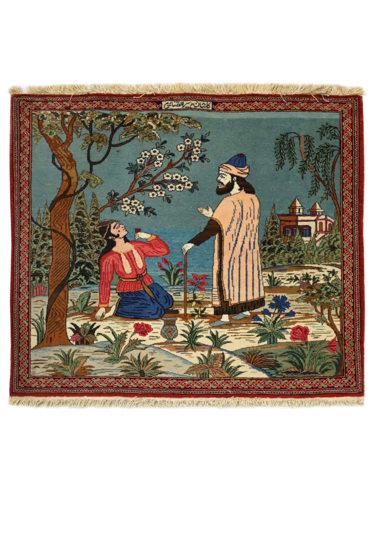 Pictorial Kashan Rug - Luxurious Wall Art - 0,78 x 0.9 m