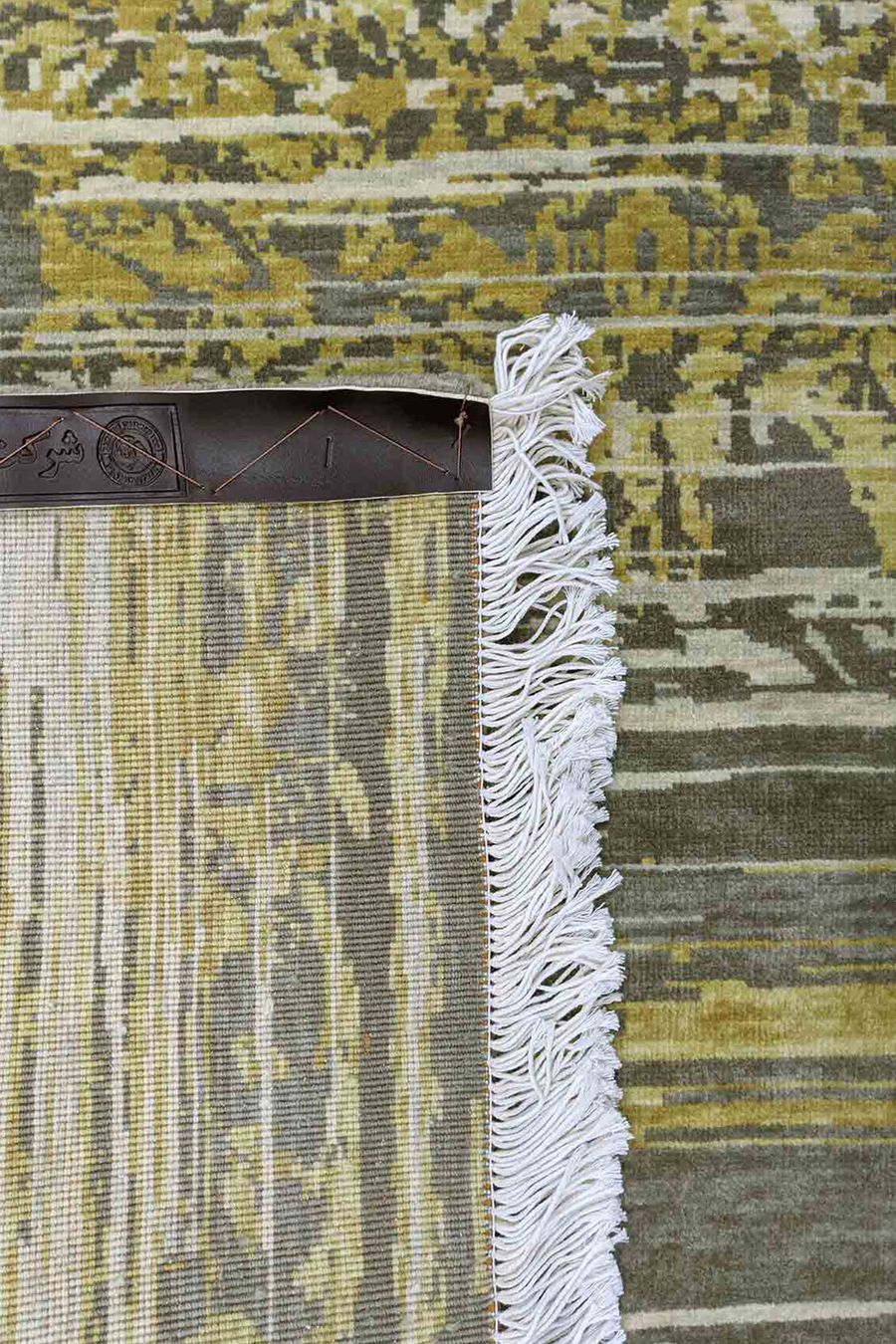 Designer Wool Rug - 1.99 x 1.56 m