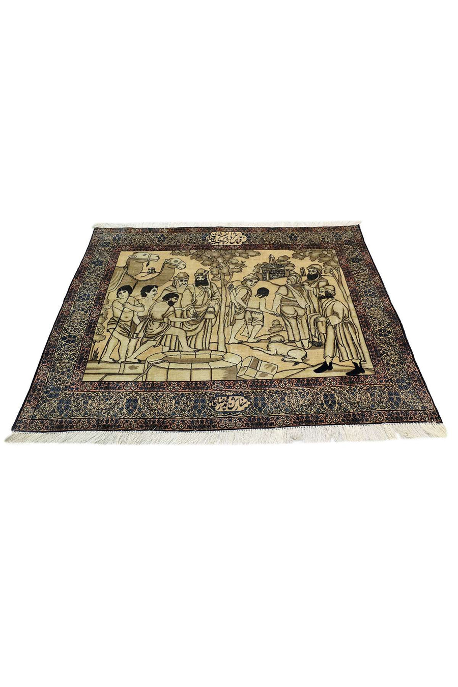 Pictorial Kerman Rug - “Joseph in the Well” - 1.3 x 1 m