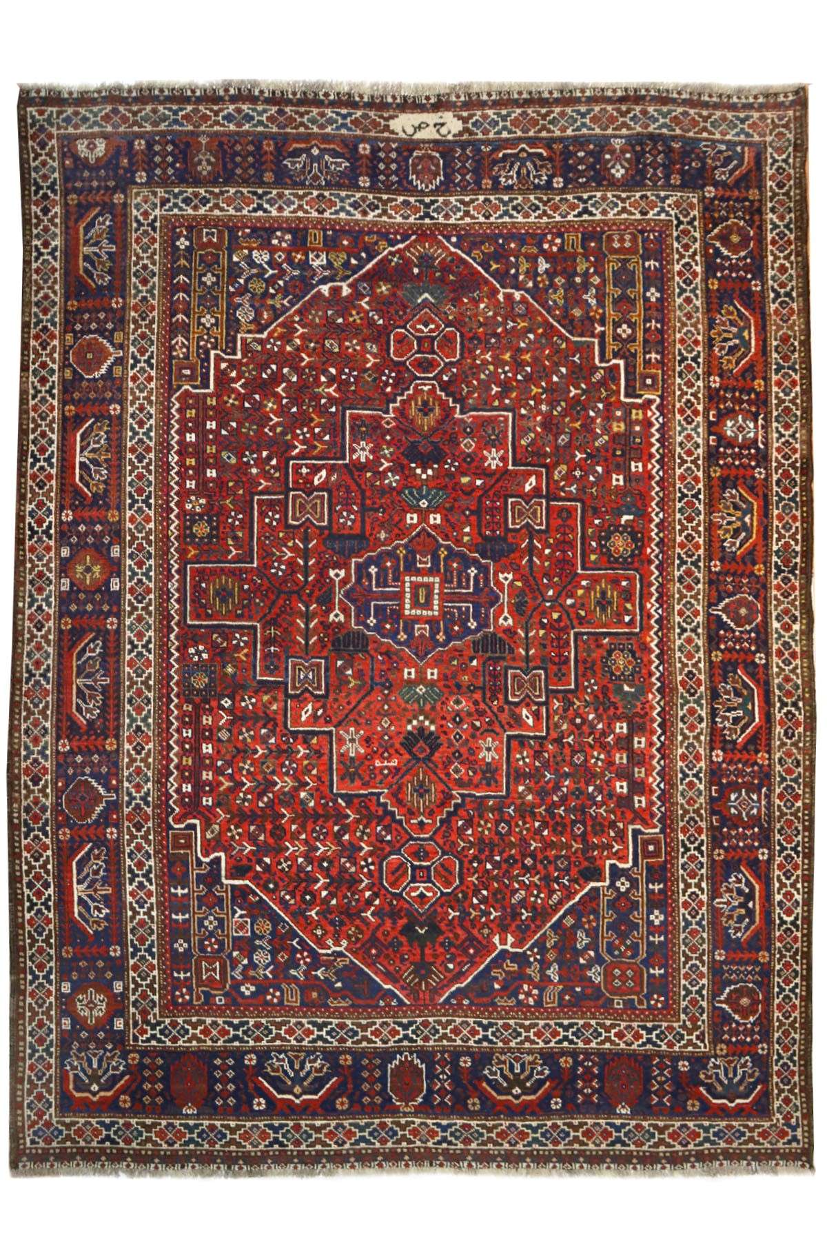 Persian Shiraz Rug - 2.93 x 2.15 m