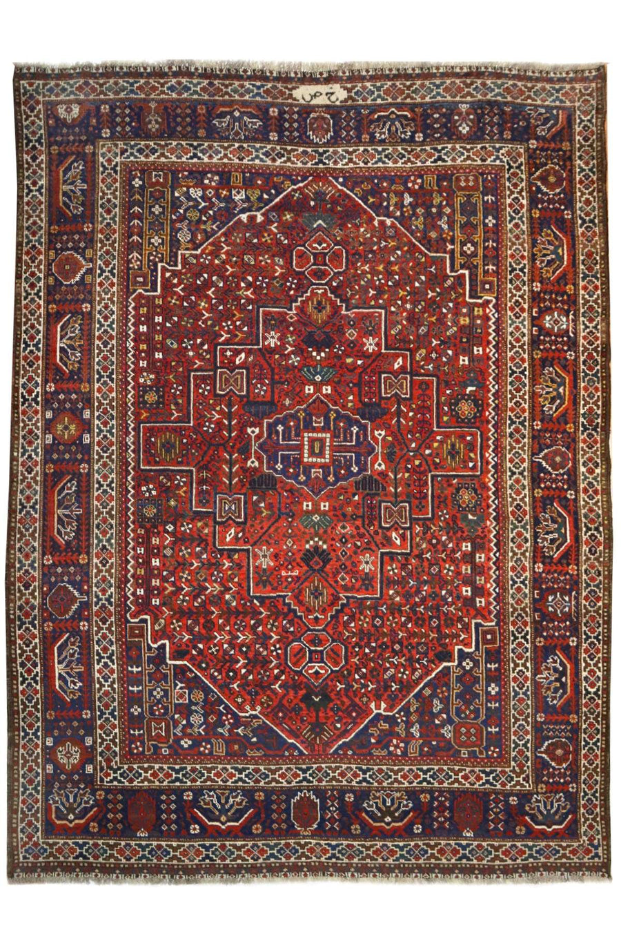 Persian Shiraz Rug - 2.93 x 2.15 m