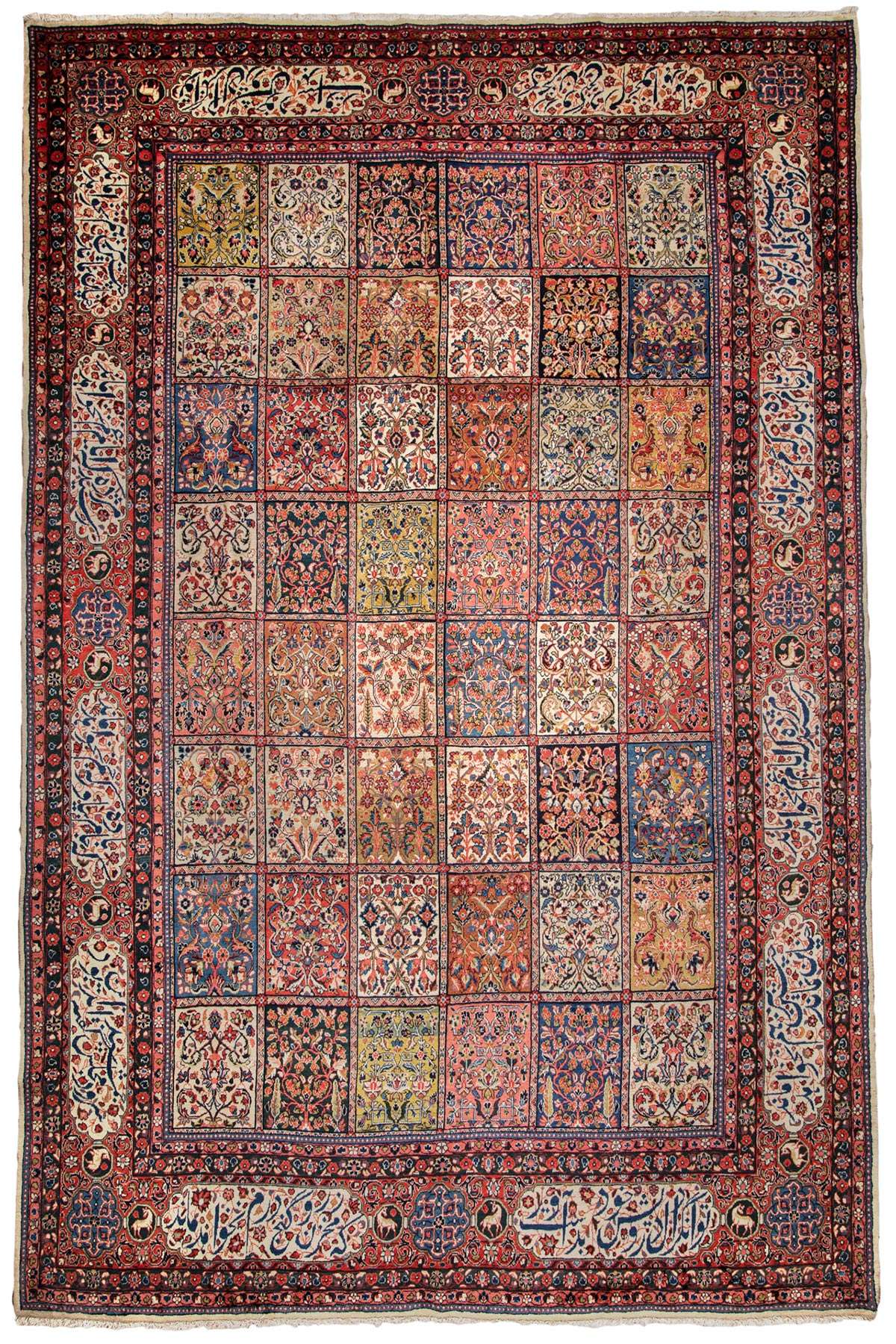 Masterpiece Sarouk Rug with Calligraphy - 3.95 x 2.75 m