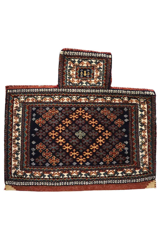 Persian Salt Bag - Salt Container