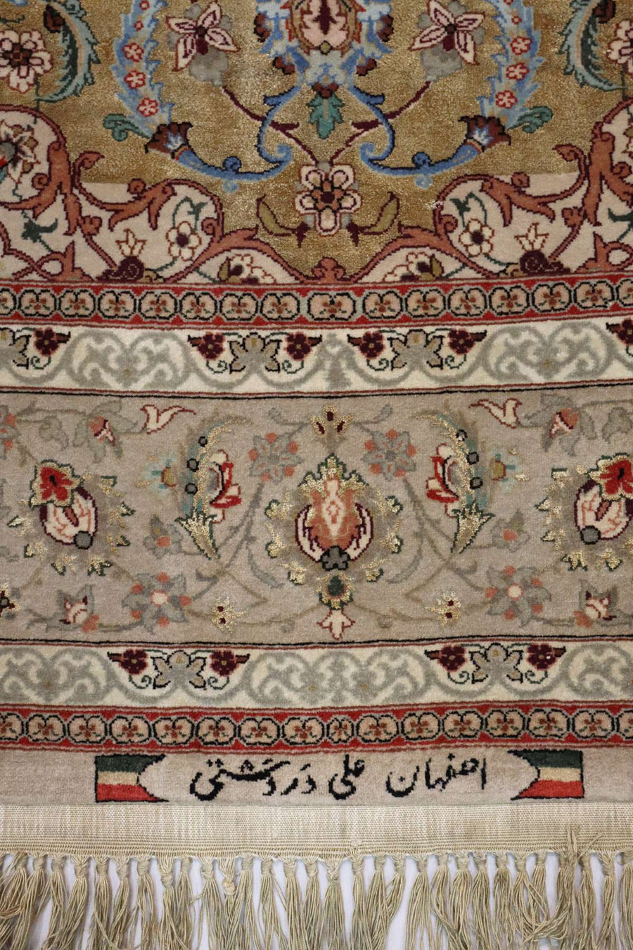 Persian Isfahan Rug - Luxurious Silk Rug - 1.9 x 1.27 m