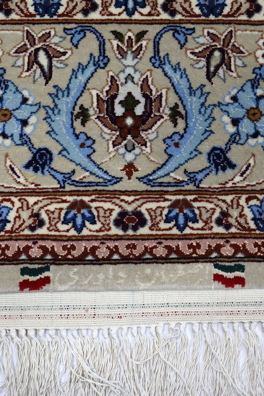 Masterpiece Isfahan Rug - Davari Workshop - 1.91 x 1.3 m