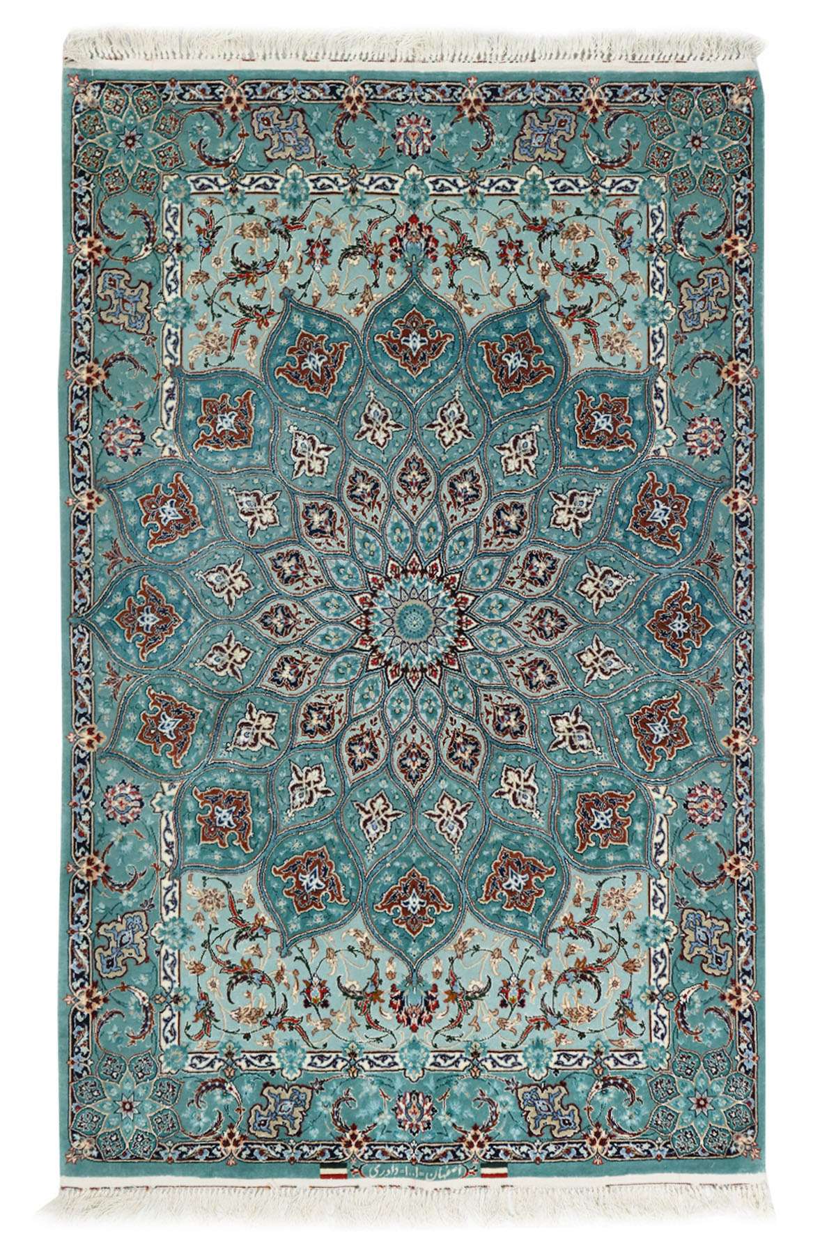 Wool and Silk Persian Rug - Timeless Elegance - 1.51 X 1 m