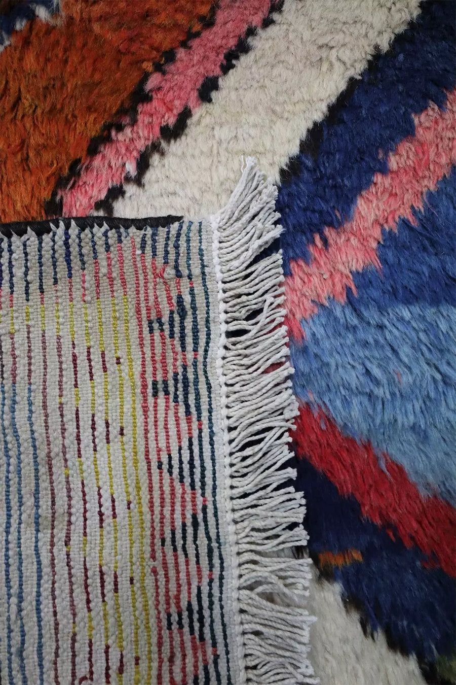 Gabbeh Rug - 1.57 x 2.17 m